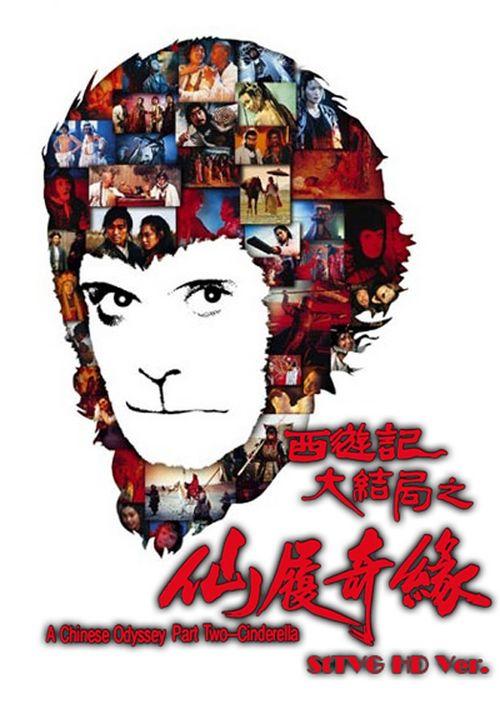 做个假中西大学格伦代尔校区文凭毕业证
